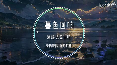 吉星酒窖|酒窖出租領域享有高知名度的【吉星酒棧】，去年開始。